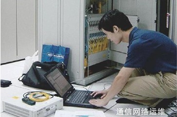 2014年吉林電子信息職業(yè)技術(shù)學院通信網(wǎng)絡(luò)與設(shè)備專業(yè) 互聯(lián)網(wǎng)銷售新機遇