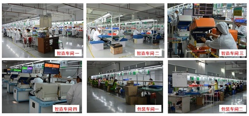 庫珀電子攜手藍鯨智造打造數字化工廠，開啟互聯網銷售新篇章