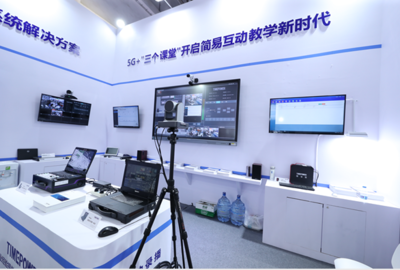 時代新維亮相第79屆教育裝備展，推出一站式教育錄播系統(tǒng)解決方案引領(lǐng)互聯(lián)網(wǎng)銷售新潮流