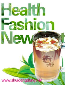 水當當飲品 產(chǎn)品矩陣、加盟優(yōu)勢與餐飲管理之道