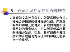 食品銷售的藝術(shù)與科學 從廚房到餐桌的市場之路